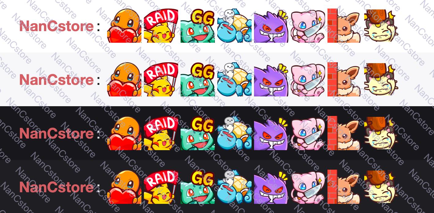Static Gen 1 Emote Pack - 8 Streaming Chat Emotes